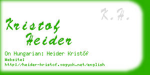 kristof heider business card